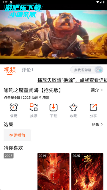 ϲƵapp°