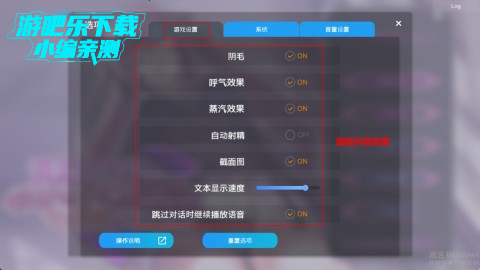 Hypnoapp 3ͼ