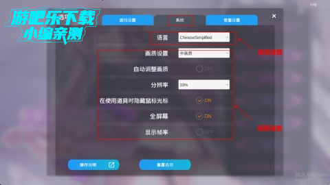Hypnoapp 4ͼ
