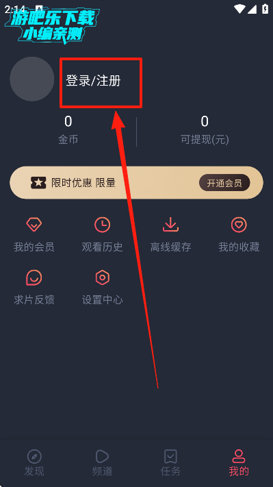 Ȥٷ