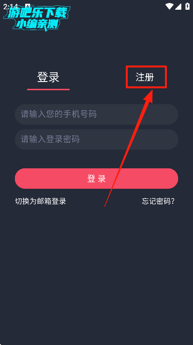 Ȥٷ