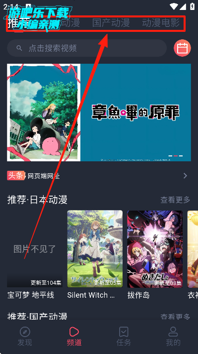 Ȥٷ