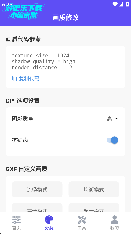 ֡续ʹappٷ