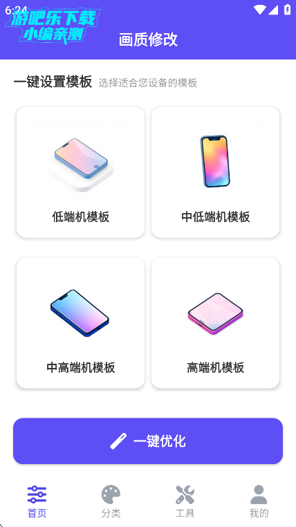 ֡续ʹappٷ