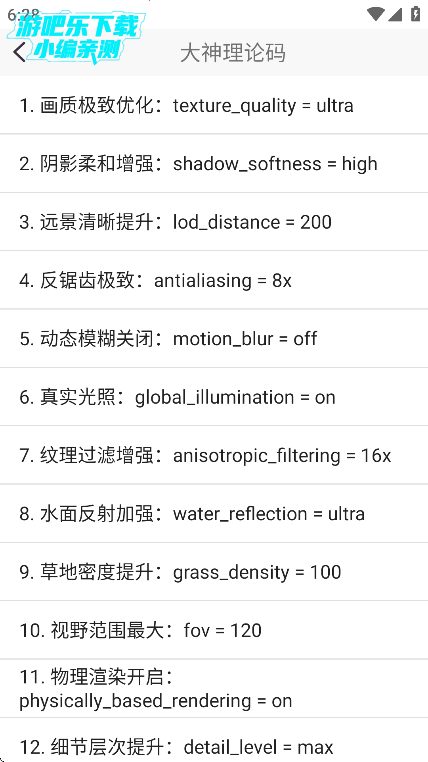 ֡续ʹappٷ