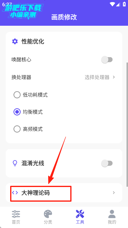 ֡续ʹappٷ