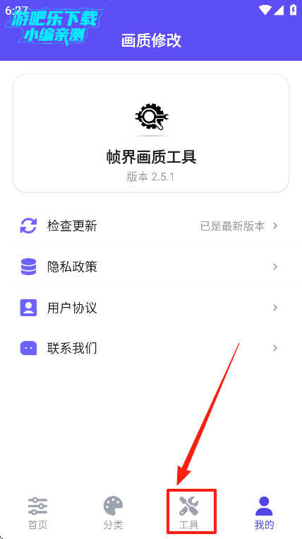 ֡续ʹappٷ