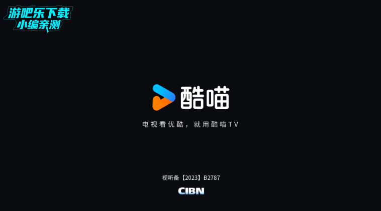 cibnӰӹٷ