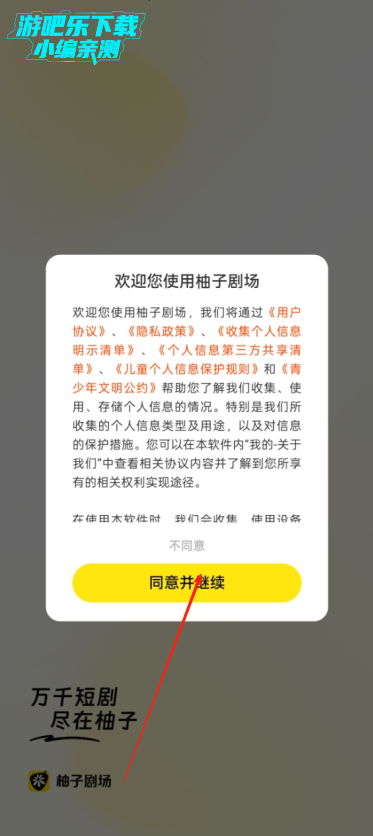 Ӿ糡ֻ