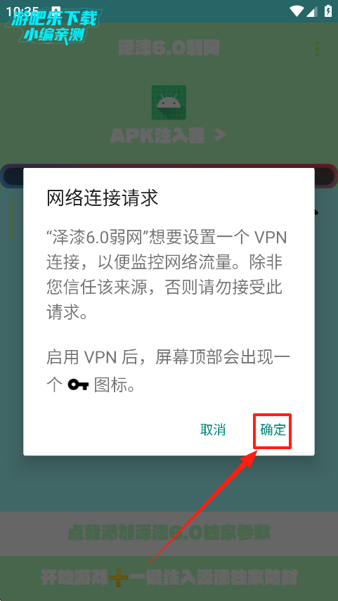 °汾