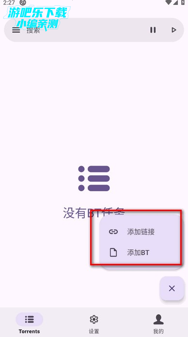 ֻ