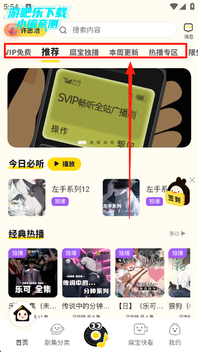 fm°汾