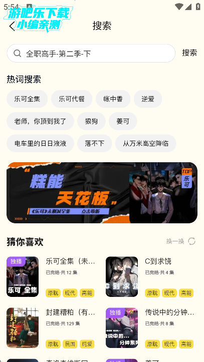 fm°汾