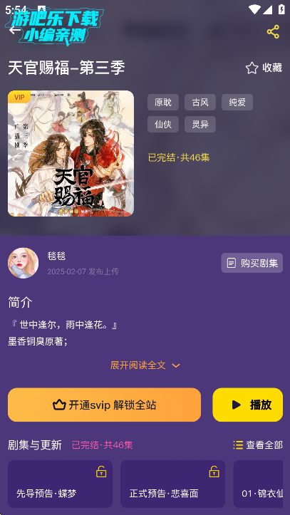 fm°汾