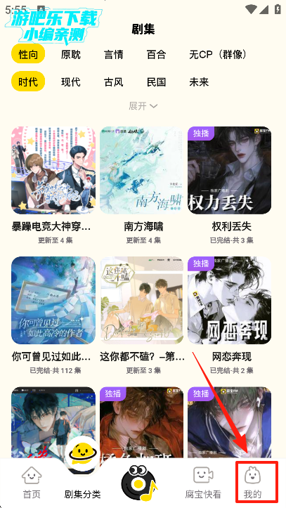fm°汾