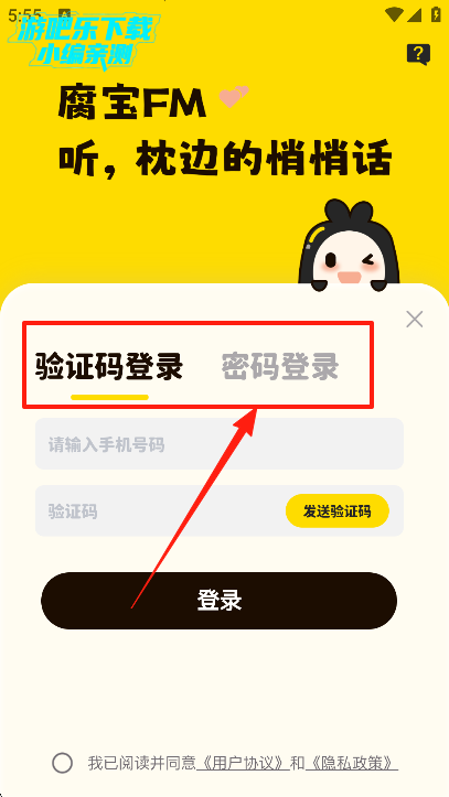 fm°汾