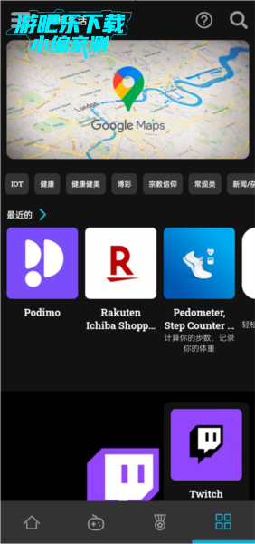 Uptodownʹ˵ͼƬ2