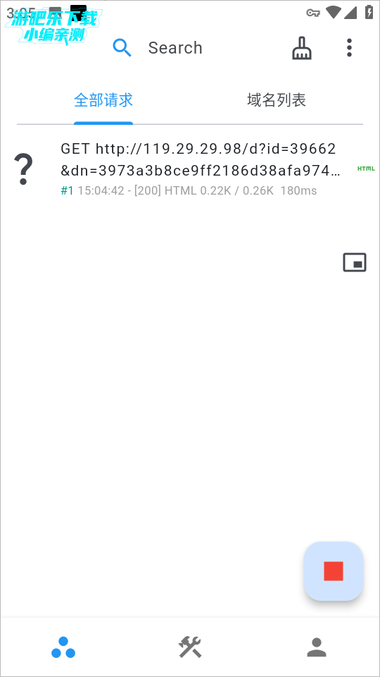 ̳̽ͼ3