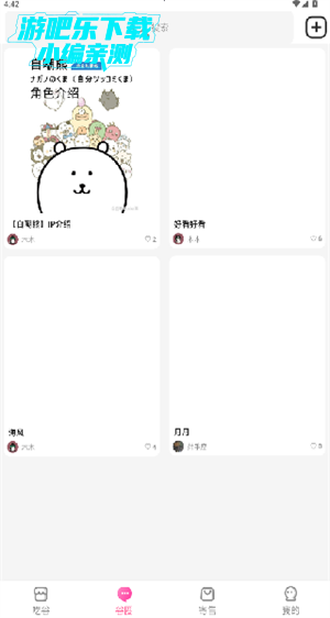 ˹