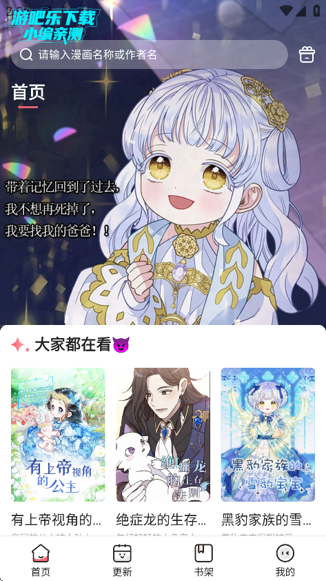 ˹³ֻ
