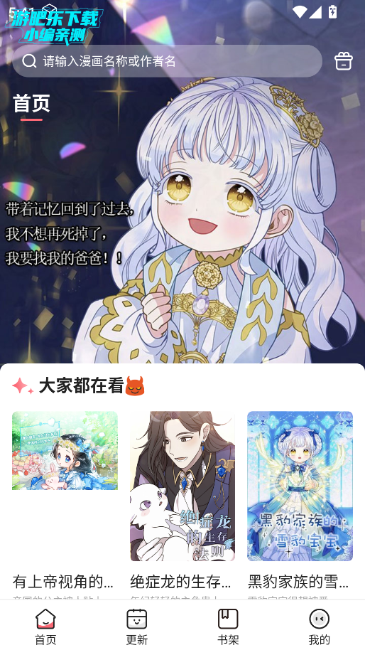 ˹³