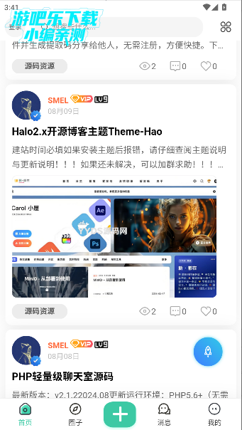 ֪APP