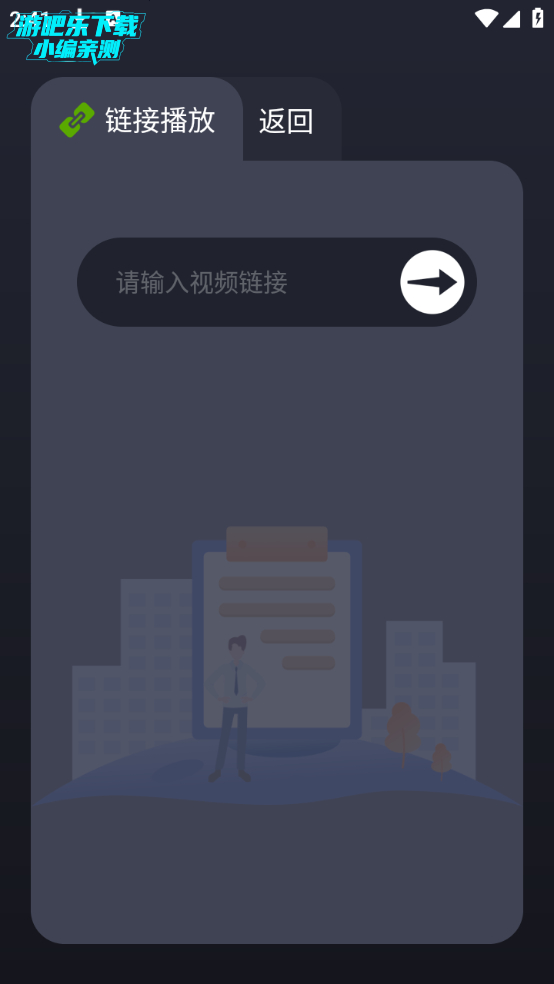 ʹý̳̽ͼ4