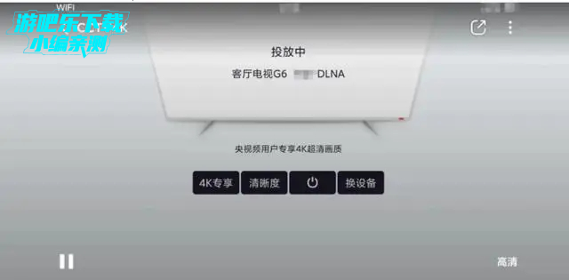 ôͶͼ2