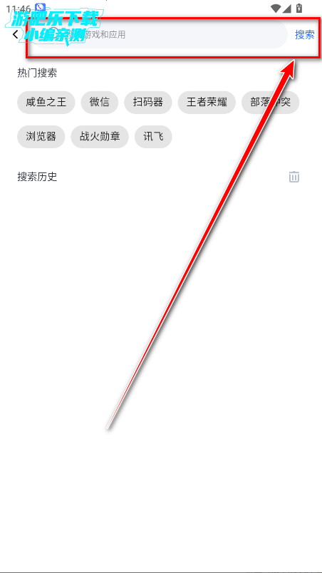 vmosӦгٷ
