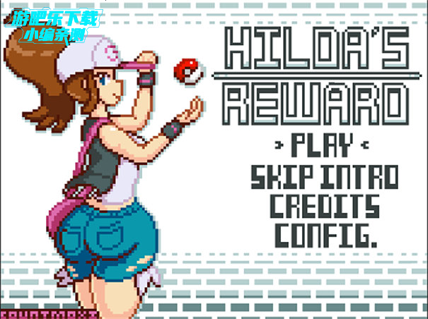 hildasreward