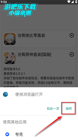 ԧ