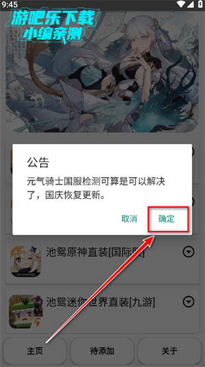 ԧ