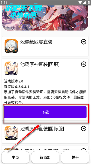 ԧ