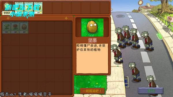 PVZ鿨ð