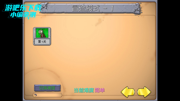 PVZ鿨ð