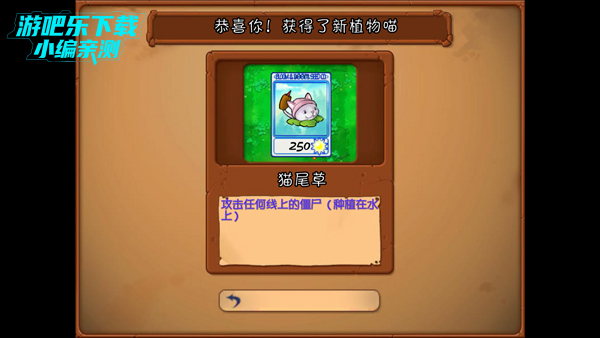 PVZ鿨ð