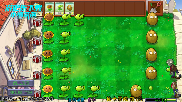 PVZ鿨ð