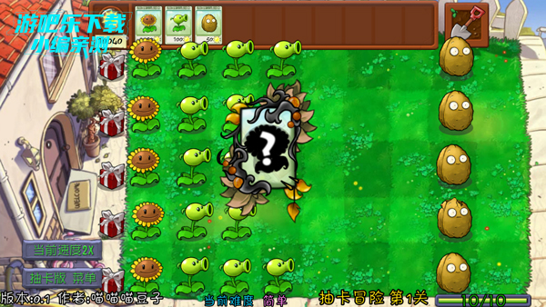 PVZ鿨ð