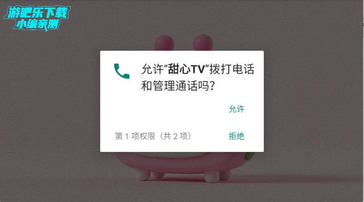 TVӰٷ