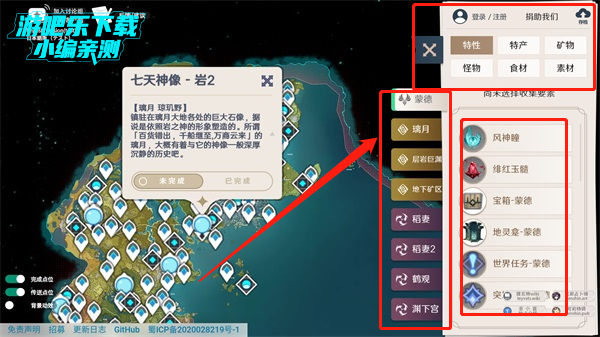 ԭͼԴѯ()