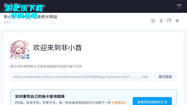 ԭͼԴѯ()