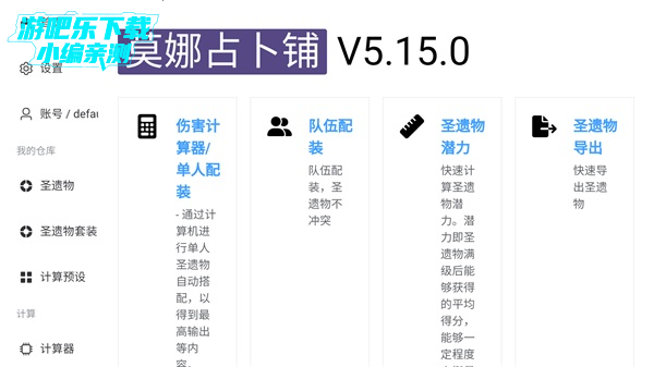 ԭͼԴѯ()