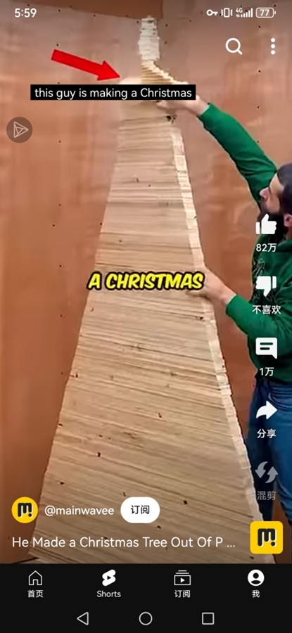 YouTubeٷapp