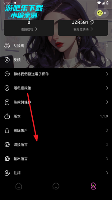 jelly aiٷ