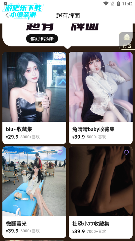 ¹liveٷ