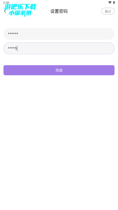 ¹app°