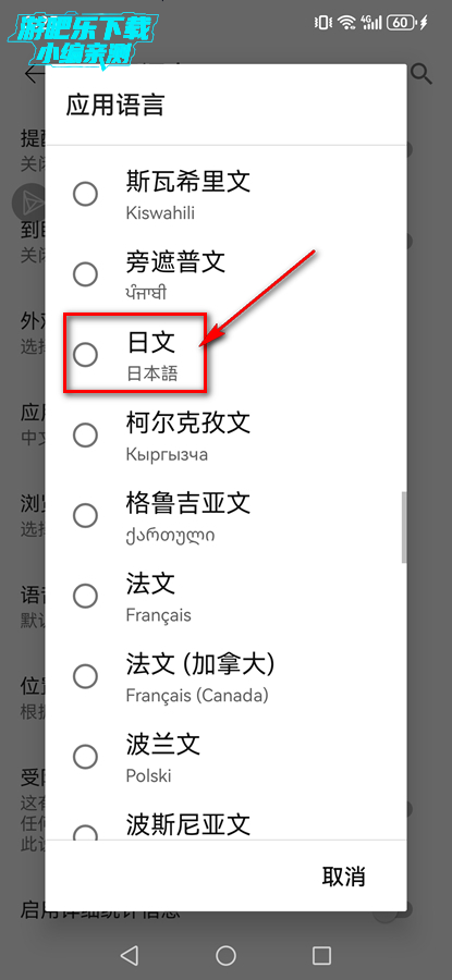 YouTubeٷapp