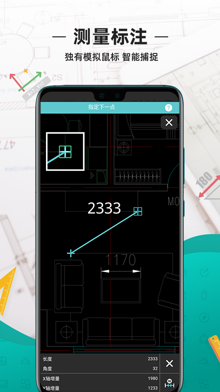预览图1