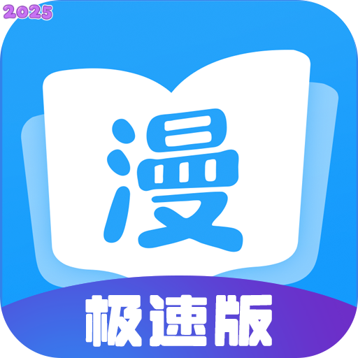 ȫٰv2.6.3