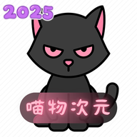 Ԫ޹°v6.0.8